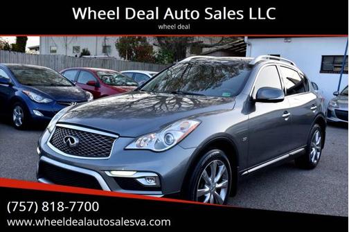 2017 INFINITI QX50 Base