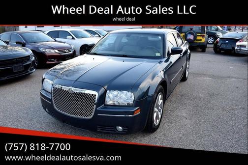 2007 Chrysler 300 Touring