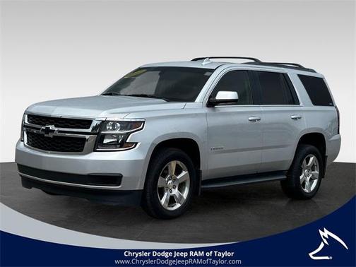 2017 Chevrolet Tahoe LS