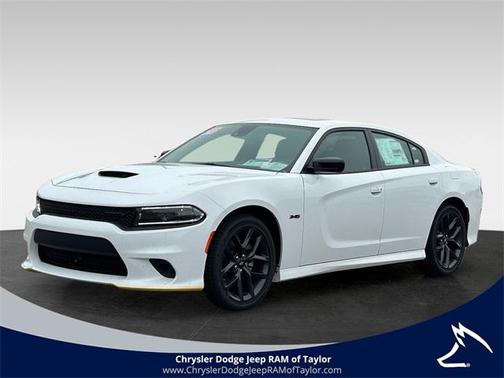 2023 Dodge Charger R/T