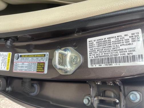 2013 Acura RDX Tech Pkg