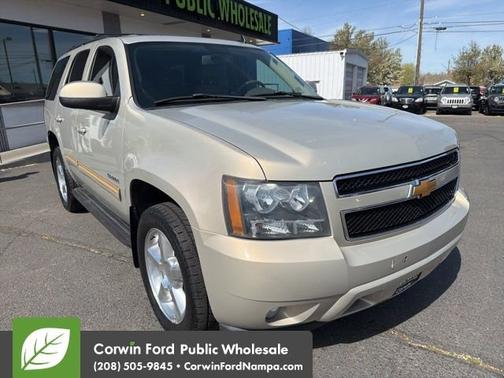 Gold Mist Metallic 2012 Chevrolet Tahoe LT
