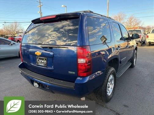 2012 Chevrolet Tahoe LS