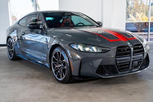 2025 BMW M4 Competition xDrive