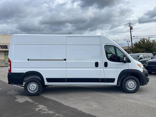 2025 RAM ProMaster 2500 Tradesman