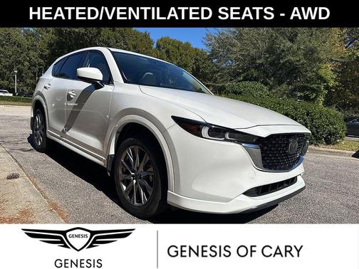 2024 Mazda CX-5 2.5 S Premium Plus Package