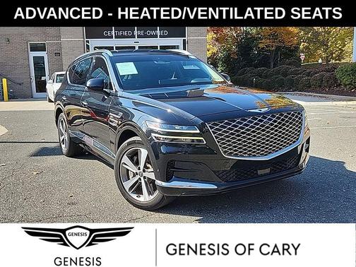 2023 Genesis GV80 2.5T