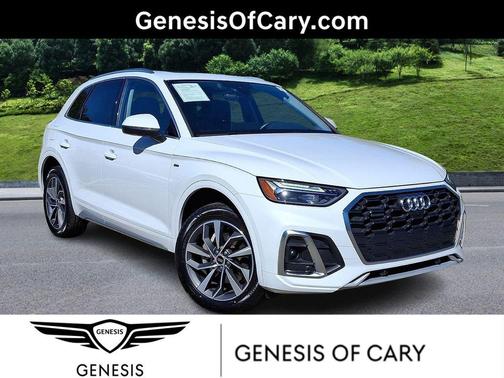 2024 Audi Q5 45 S line Premium Plus