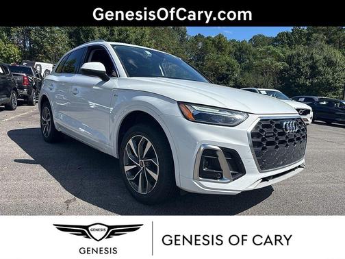 2024 Audi Q5 45 S line Premium Plus