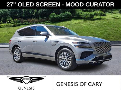 2025 Genesis GV80 2.5T