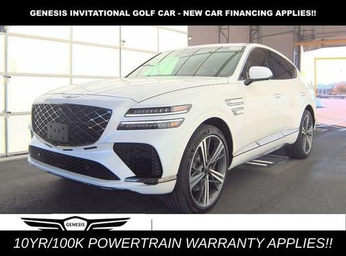 Uyuni White 2026 Genesis GV80 Coupe 3.5T e-SC