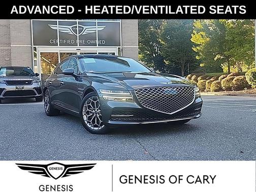 2023 Genesis G80 2.5T RWD