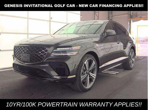 Makalu Gray 2026 Genesis GV80 Coupe 3.5T e-SC