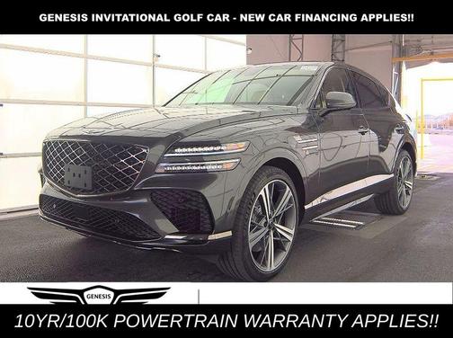 Makalu Gray 2026 Genesis GV80 Coupe 3.5T e-SC