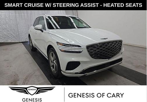 Uyuni White 2026 Genesis GV70 2.5T