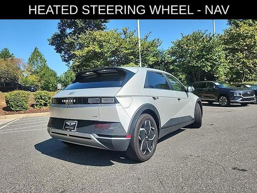 2023 Hyundai IONIQ 5 SEL