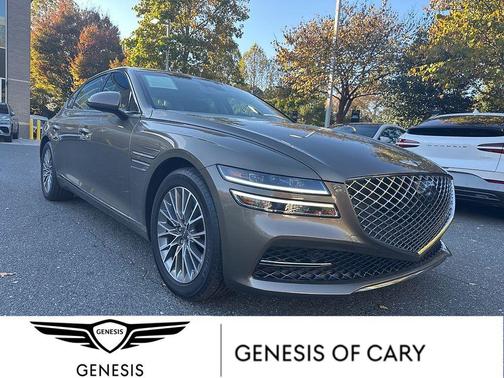 2023 Genesis G80 2.5T RWD