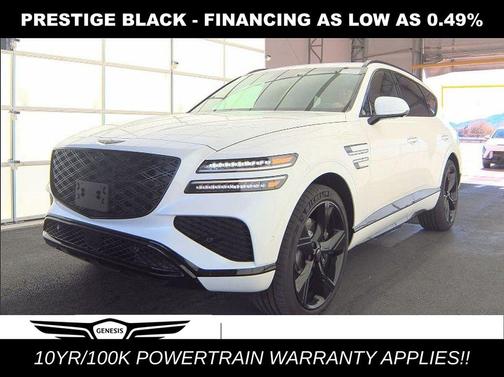 Uyuni White 2026 Genesis GV80 3.5T