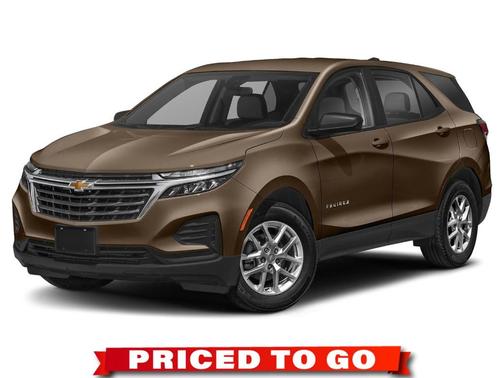 Harvest Gold / Bronze 2024 Chevrolet Equinox LT