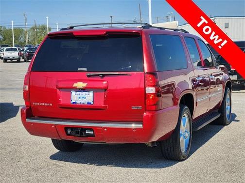 2012 Chevrolet Suburban 1500 LTZ