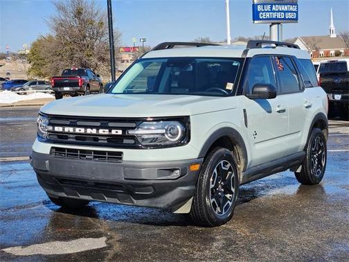 2023 Ford Bronco Sport Outer Banks
