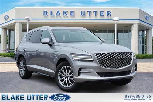 2023 Genesis GV80 2.5T