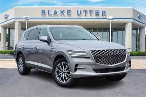 2023 Genesis GV80 2.5T