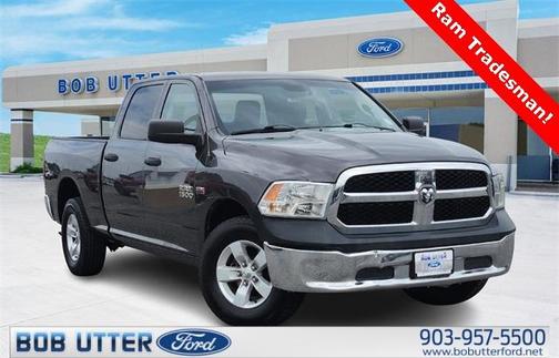 2015 RAM 1500 Tradesman