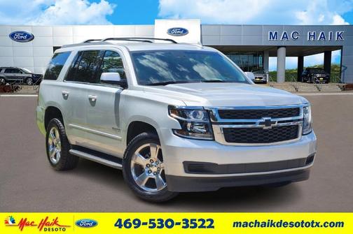 2017 Chevrolet Tahoe LS