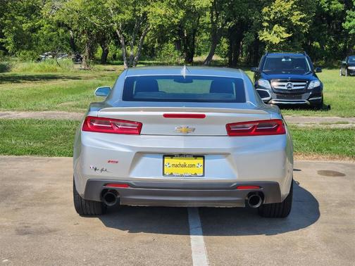 2017 Chevrolet Camaro 1LT