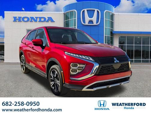 2025 Mitsubishi Eclipse Cross SE