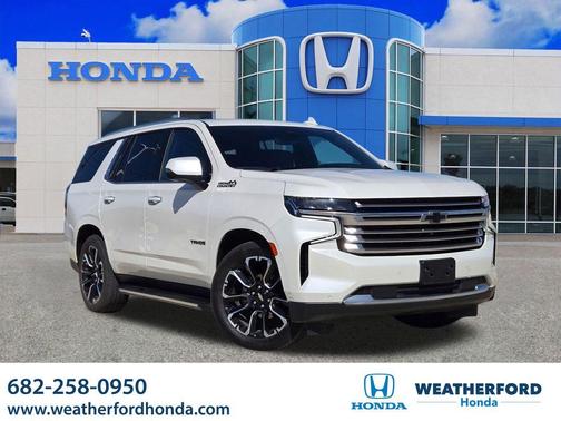 Iridescent Pearl Tricoat 2023 Chevrolet Tahoe High Country