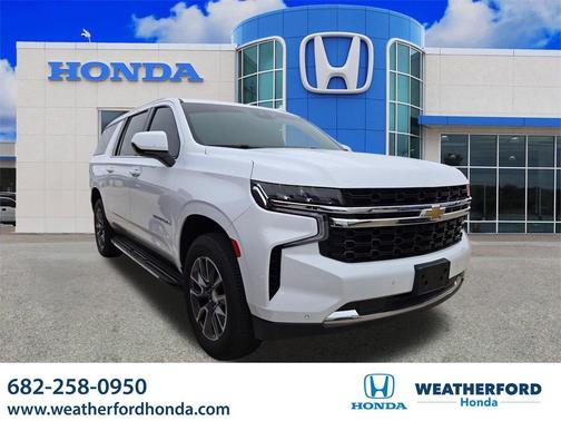 2023 Chevrolet Suburban LS