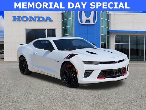2018 Chevrolet Camaro 1SS