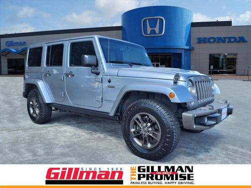 2016 Jeep Wrangler Unlimited 75th Anniversary