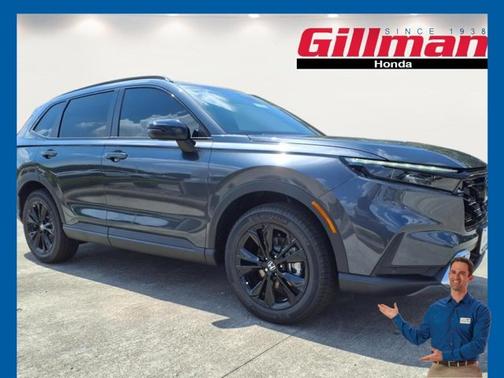Meteorite Gray Metallic 2027 Honda CR-V Hybrid Sport Touring