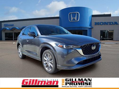 2024 Mazda CX-5 2.5 S Premium Plus Package