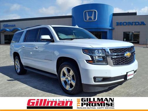 2016 Chevrolet Suburban LT