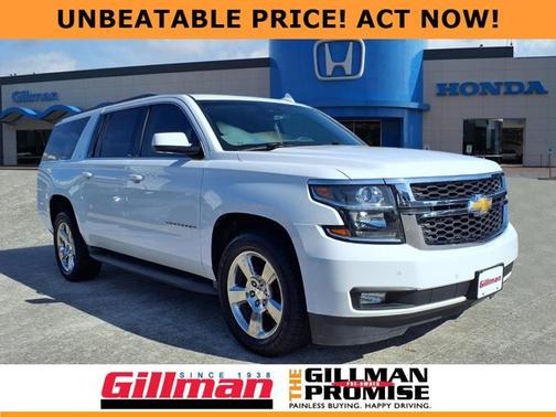 2016 Chevrolet Suburban LT