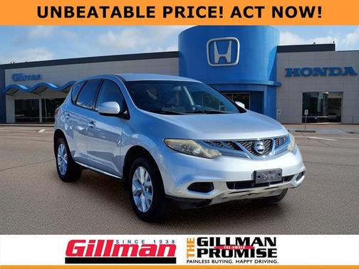 2012 Nissan Murano S