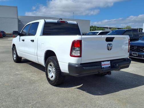 Bright White Clearcoat 2023 RAM 1500 Tradesman