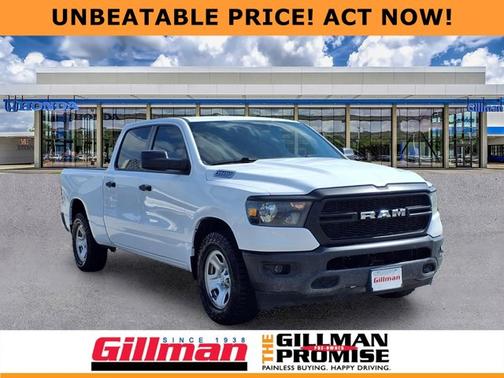 Bright White Clearcoat 2023 RAM 1500 Tradesman