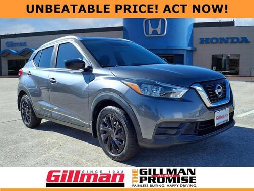 2019 Nissan Kicks S