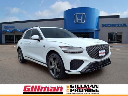 2024 Genesis GV70 2.5T