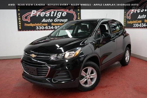 2017 Chevrolet Trax LS