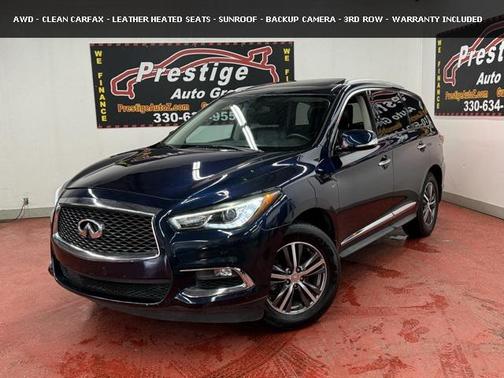 2017 INFINITI QX60 Base