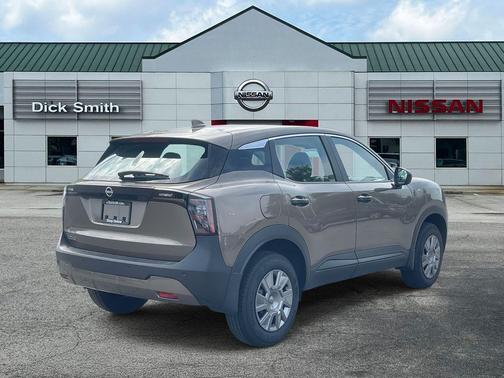 2025 Nissan Kicks S