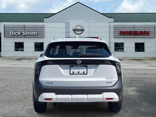 2025 Nissan Kicks S