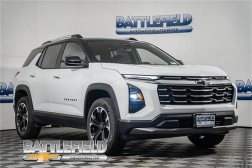 2026 Chevrolet Equinox 1LT