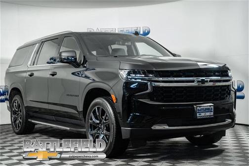 2024 Chevrolet Suburban LS